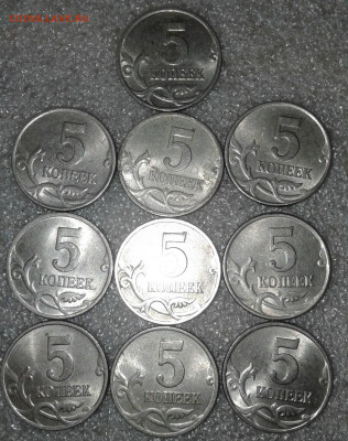 5 коп 1997 м  60 штук+бонус  до 05.05.20 - 20200430_215029-1