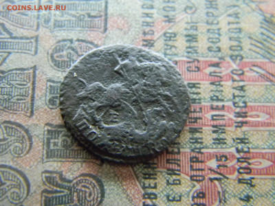 полушка 1767 до 3.05 в 22.00 по Москве - Изображение 8109