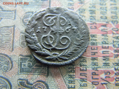 полушка 1767 до 3.05 в 22.00 по Москве - Изображение 8107