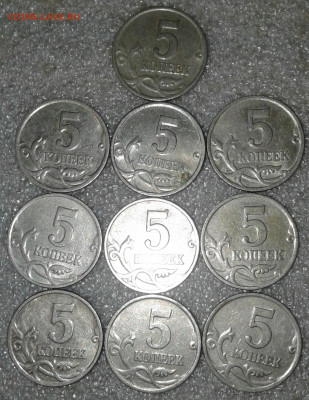 5 коп 2000 м  60 штук  +бонусы  до 05.05.20 - 20200430_214451-1