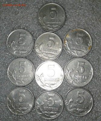 5 коп 2000 м  60 штук  +бонусы  до 05.05.20 - 20200430_214255-1