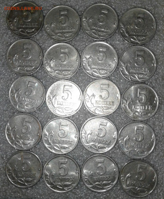 5 коп 2000 м  60 штук  +бонусы  до 05.05.20 - 20200430_214051-1
