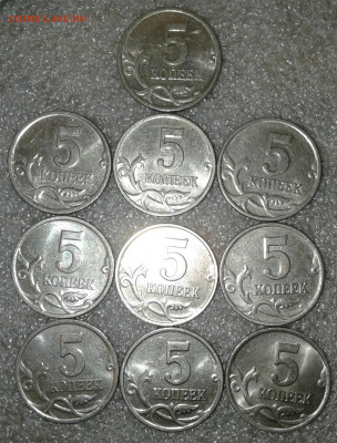 5 коп 2000 м  60 штук  +бонусы  до 05.05.20 - 20200430_213807-1