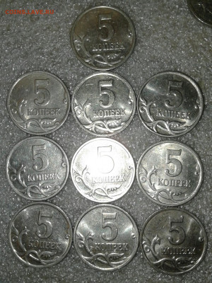 5 коп 2000 м  60 штук  +бонусы  до 05.05.20 - 20200430_213542-1