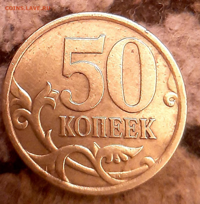 Разновидности от Ник-ны - 20200427_222015