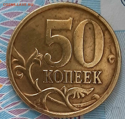 Разновидности от Ник-ны - 20200428_120316