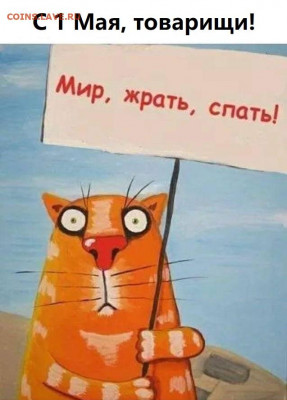 делает - прямо сейчас !!! - N4HGfTvCH50