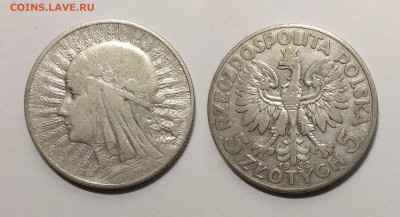 Польша 5 злотых 1932 года Ядвига - 5.05 22:00мск - IMG_20200430_173340