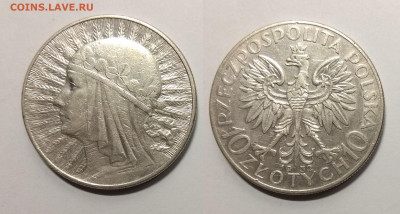 Польша 10 злотых 1932 года Ядвига - 5.05 22:00мск - IMG_20200430_173545
