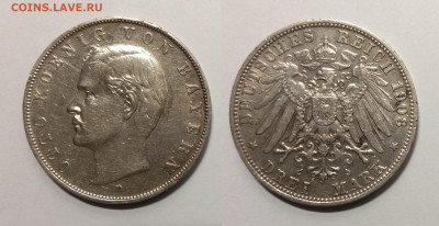 Бавария 3 марки 1908 года - 5.05 22:00мск - IMG_20200430_173501