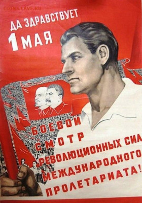 «Золотые монеты периода правления Николая II» - CA6D87C0-5AB7-4E88-9A67-14B337DA5A5F