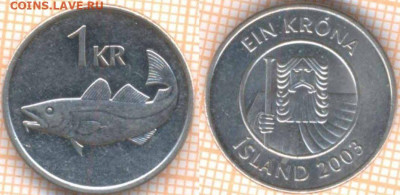 Исландия 1 крона 2003 г., до 7.05.2020 г. 22.00 по Москве - Исландия 1 крона 2003 784