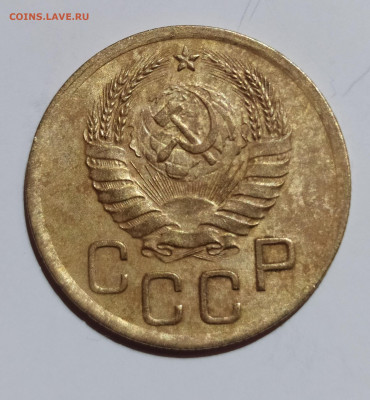 3 копейки 1939года помогите оценить - IMG_20200501_102402