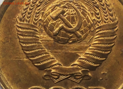 1 копейка 1991 года и 3 копейки 1978 года. - 20200501_104452