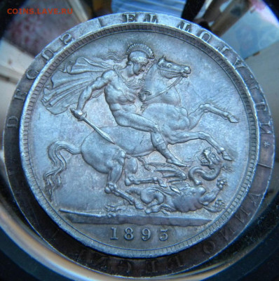 1 крона 1893 - Великобритания - 086.JPG
