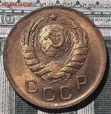 1 копейка 1946 года. В блеске. До 03.05.20 в 22.00 по МСК - 2