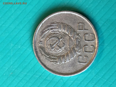 20 копеек 1941 год. Пик звезды намного выше обычной - IMG_8862.JPG