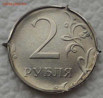2 рубля 2016 г. - х