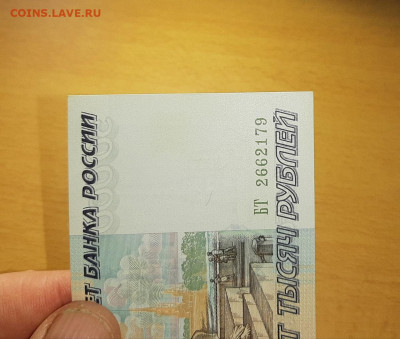 50000 руб 1995 отличная +бонус  до 7 мая - 20200501_094750_1280x1084