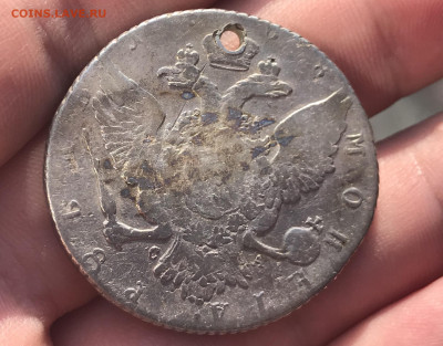 1 рубль 1768 года СПБ-ТI-СА.(отверстие) до 5.05.20. - B027C306-E685-416C-ADEF-290327BA0E7B
