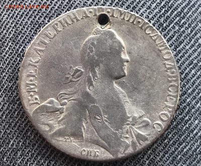 1 рубль 1768 года СПБ-ТI-СА.(отверстие) до 5.05.20. - 6A57DA1B-CEDA-4C1C-9D8F-C03B9A4A834E