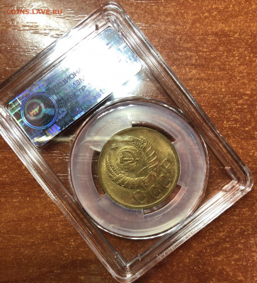 3 копейки 1940 UNC - MS 64. До 03.05.20. 22-00. - CE073AC3-875E-4D29-A736-C23E79B93EB1