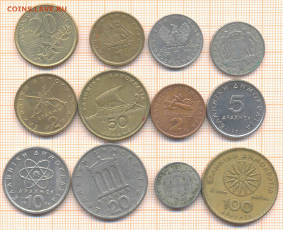Греция 12 монет , фикс 1 набор - 150 руб - Греция 12 монет 211а