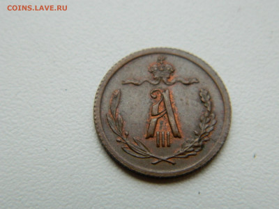 2 копейки  СПБ 1893 года до 05.05.2020 22-00 - DSCN5599