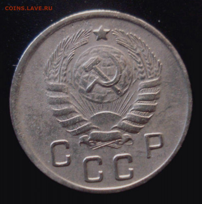 10 копеек 1943, шт. 1.31Б (АИФ №81), до 04.05.2020 в 22.00 - DSC02050.JPG
