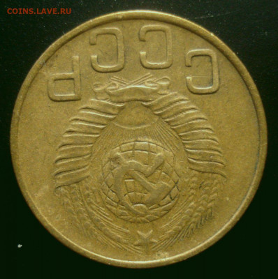 3 копейки 1949, шт. 1.2 (АИФ №97), до 04.05.2020 в 22.00 - DSC02603.JPG