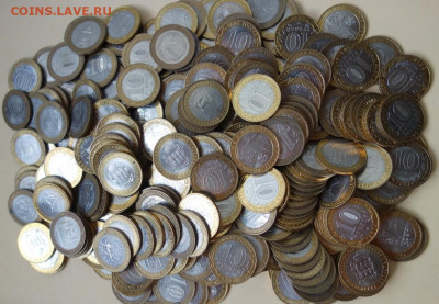 10 рублей биметалл, 292 монеты до 05-05-2020 - DSC05465_новый размер.JPG