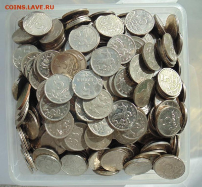 5 коп 2008 ммд ОПТОВЫЙ ЛОТ-1850 монет до 06.05.2020 в 22-30 - DSC00976.JPG