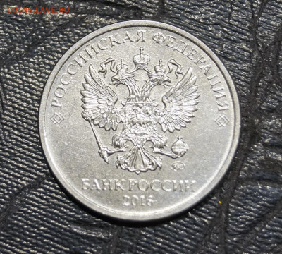 2 Рубля Аверс-Аверс 2016г Брак Орел-Орел до 5.05 - 82.JPG