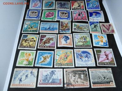 Марки СССР  до 1960 года.Гашенные. Фикс - 11