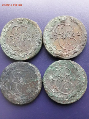 5 копеек 1777,78,79,80,81,82,83,84,85,86г.До 03.05.20.22-00 - 20200430_200210_compress87