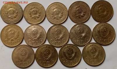 3 копейки 1929-57. До 3.05.20 в 22.00 - 20200501_234933