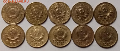 1 копейка 1927-54. До 3.05.20 в 22.00 - 20200502_000108