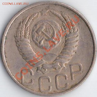 20к 1932.52.54 Ф-24.93.100 до 06.09.11 22.20мск - 20к.1952г