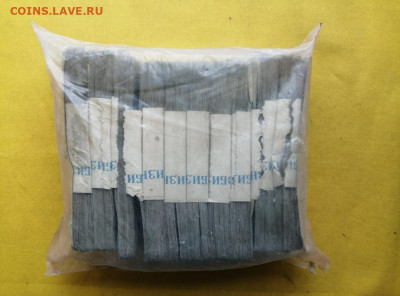 Кирпич 5 рублей образца 1961 года до 07.05.2020 в 22.00(7) - Ec6l1RyxH_k
