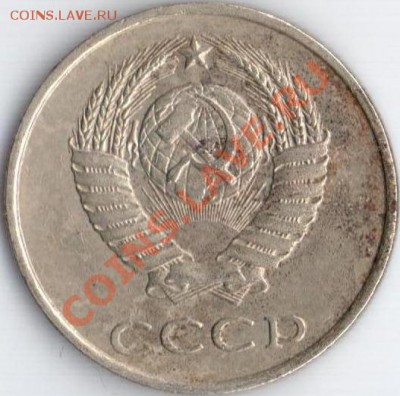 20к 1979г Ф-135 до 06.09.11 22.20мск - 20к1979г