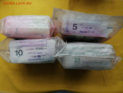 Кирпичи 3руб, 5руб, 10 руб и 25 руб до 07.05.2020 в 22.00(2) - ugONBBJVczM