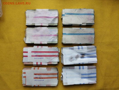 корни 3р, 5р, 10р и 25р(по 2 корня)до 07.05.2020г в 22.00(1) - aELZ1WA5k60