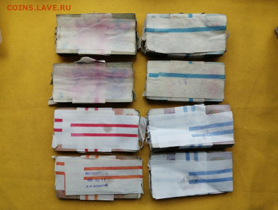 корни 3р, 5р, 10р и 25р(по 2 корня)до 07.05.2020г в 22.00(2) - rMsvOtXUz24