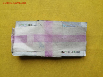 1 корень 1000 рублей образца 1991г до 07.05.2020г в 22.00(1) - CHJwosDj8fE
