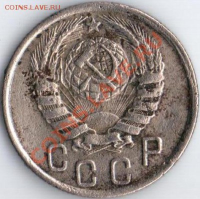 15к 1943г Ф-74 до 06.09.11 22.20мск - 15К1943ГЛАК