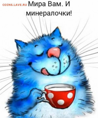 делает - прямо сейчас !!! - jfbTT6q_wxk