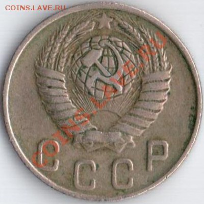 10к 1948е Ф-96 до 06.09.11 22.20мск - 10к.1948г.
