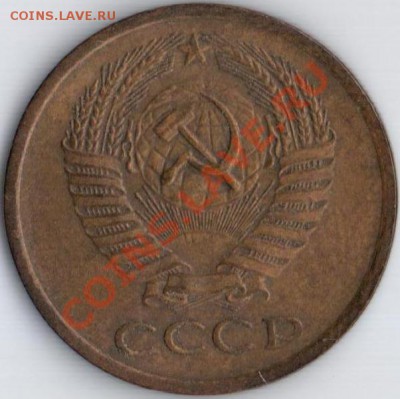 5к 1962г Ф-110 1978г Ф-126 до 06.09.11 22.20мск - 5К1962Г