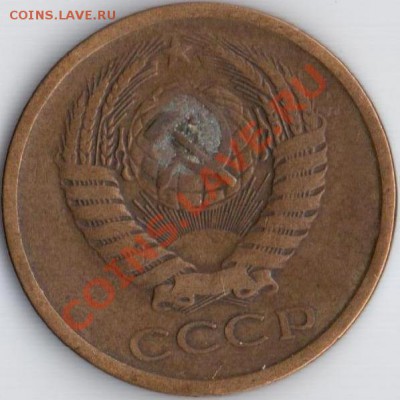 5к 1962г Ф-110 1978г Ф-126 до 06.09.11 22.20мск - 5К.1978Г