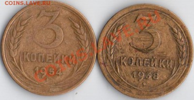 3к 1937.38.54 Ф-48.53.129 до 06.09.11 22.20мск - 3к1938.54г